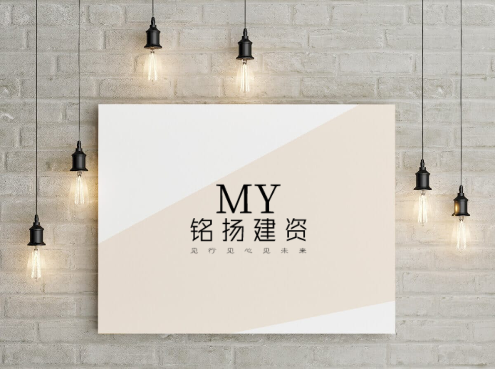 建筑業(yè)企業(yè)資質(zhì)分哪幾個(gè)類(lèi)別？