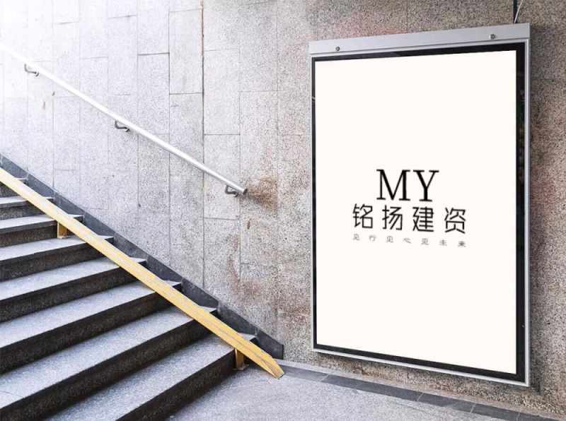 建筑公司辦理一級資質(zhì)需要什么條件？